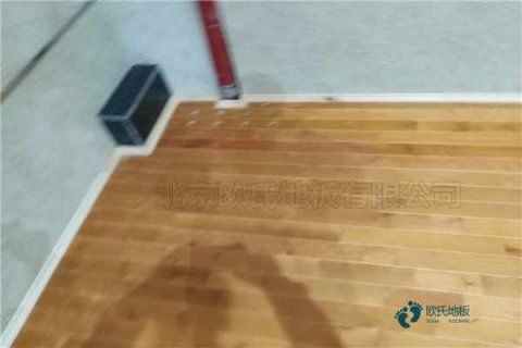 枫桦木运动体育地板安装费