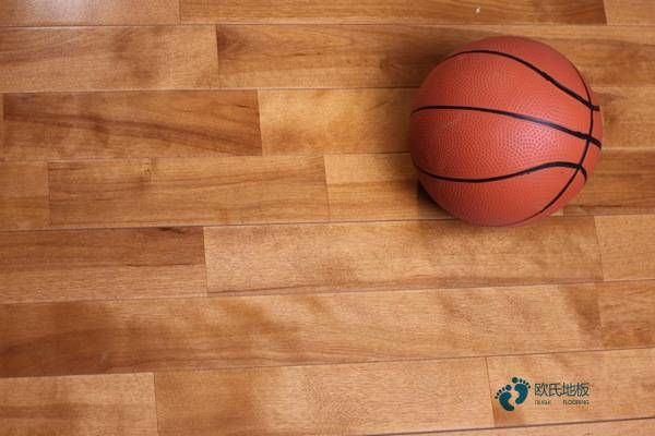 篮球场馆木地板排名1